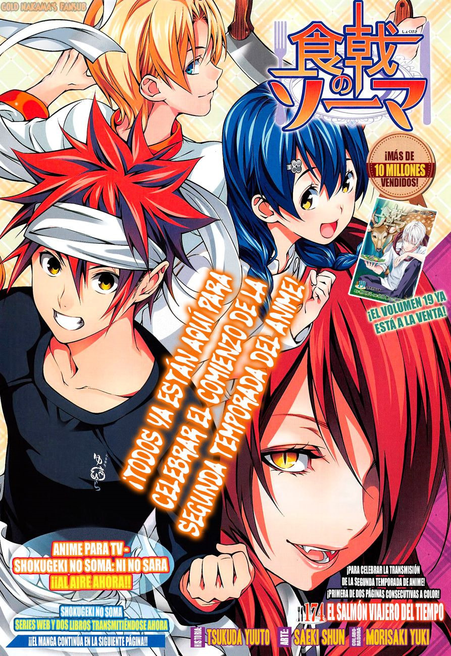 Read Food Wars! Shokugeki no Soma ES Manga Online