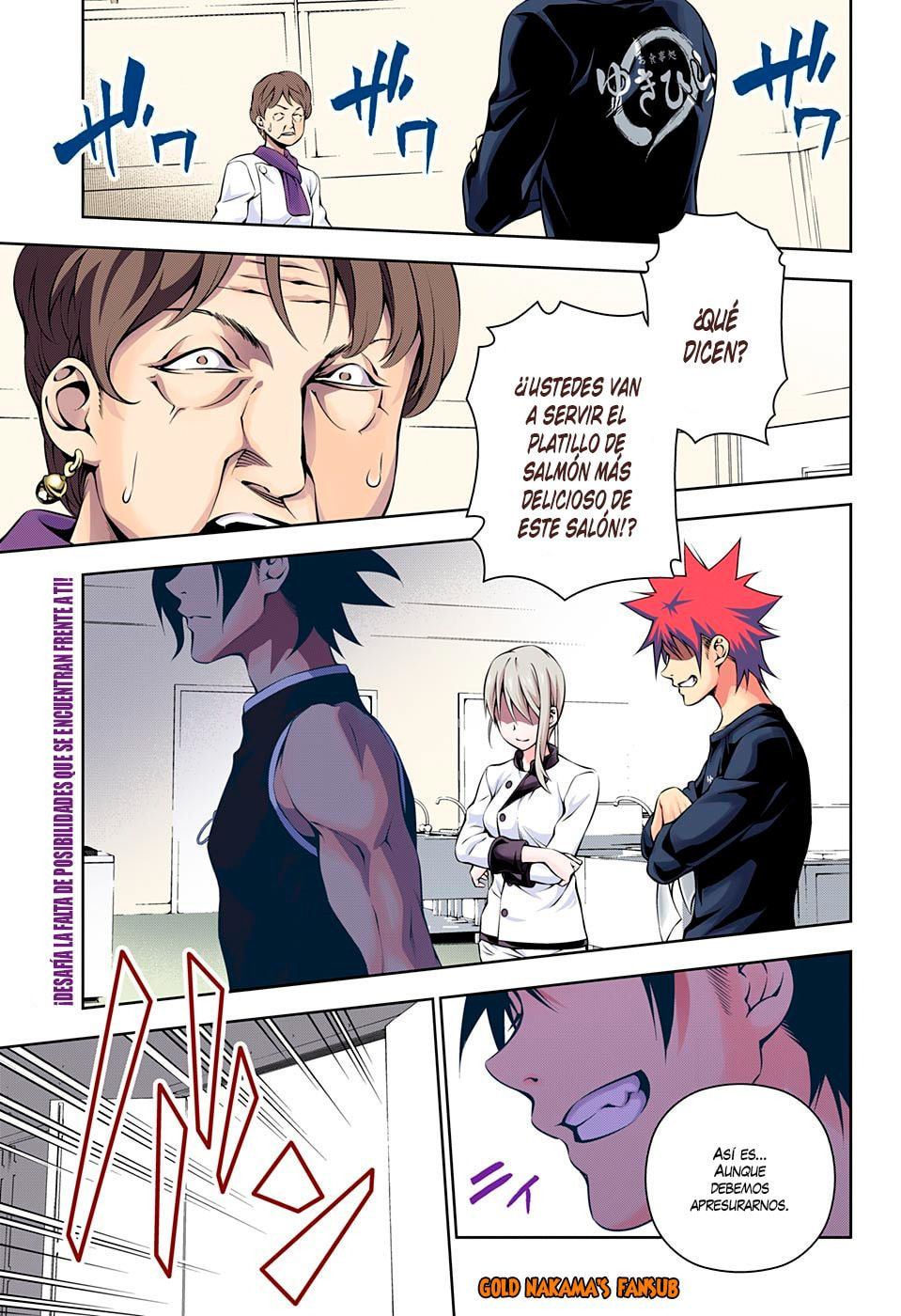 Read Food Wars! Shokugeki no Soma ES Manga Online