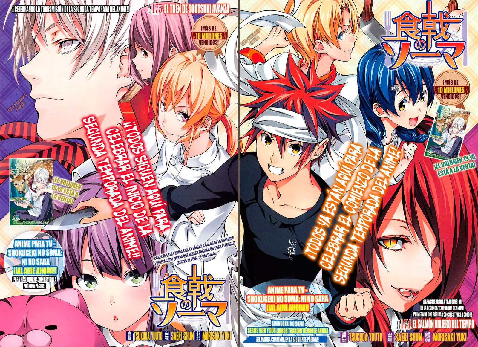 Read Food Wars! Shokugeki no Soma ES Manga Online