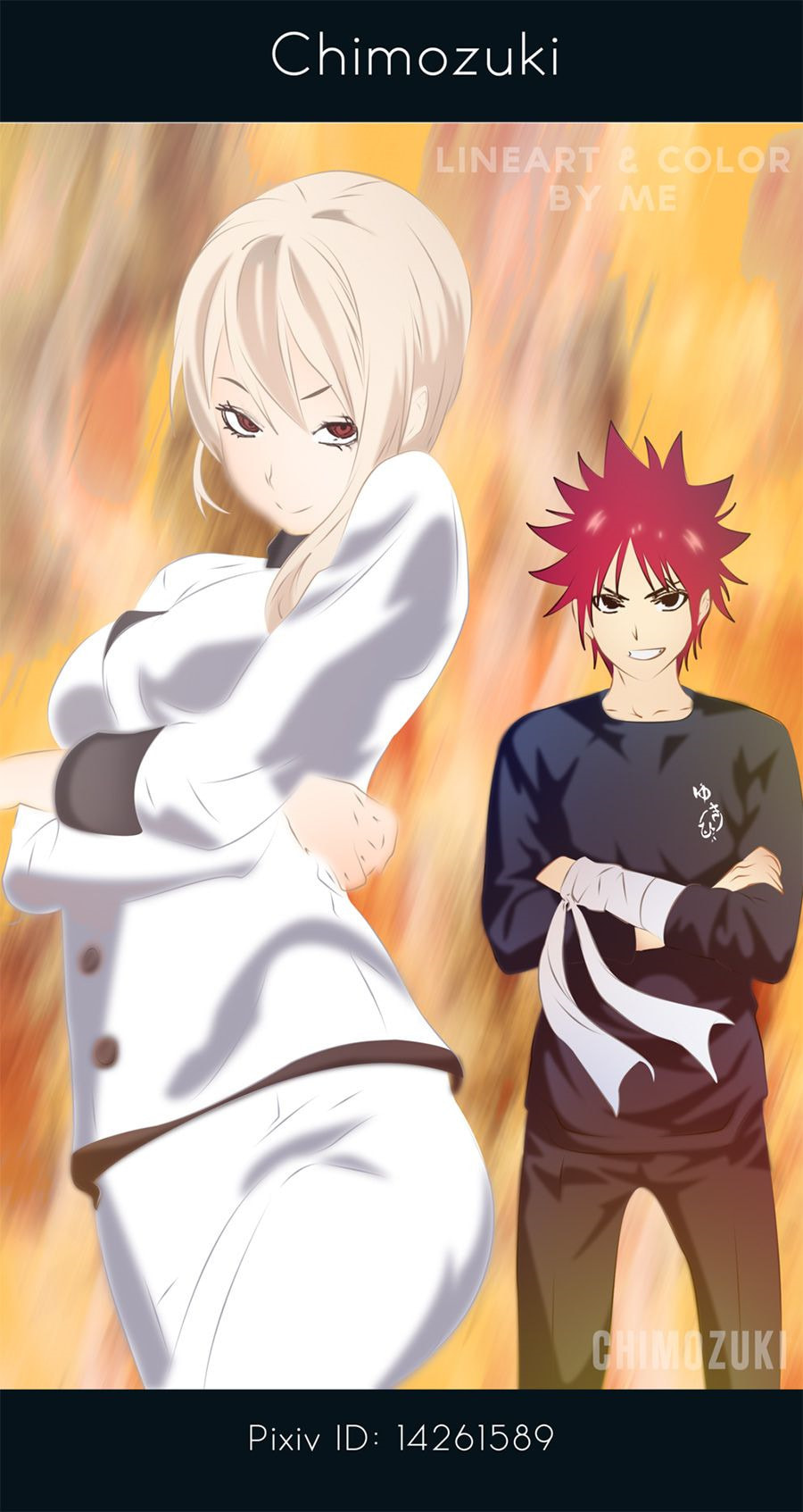 Read Food Wars! Shokugeki no Soma ES Manga Online