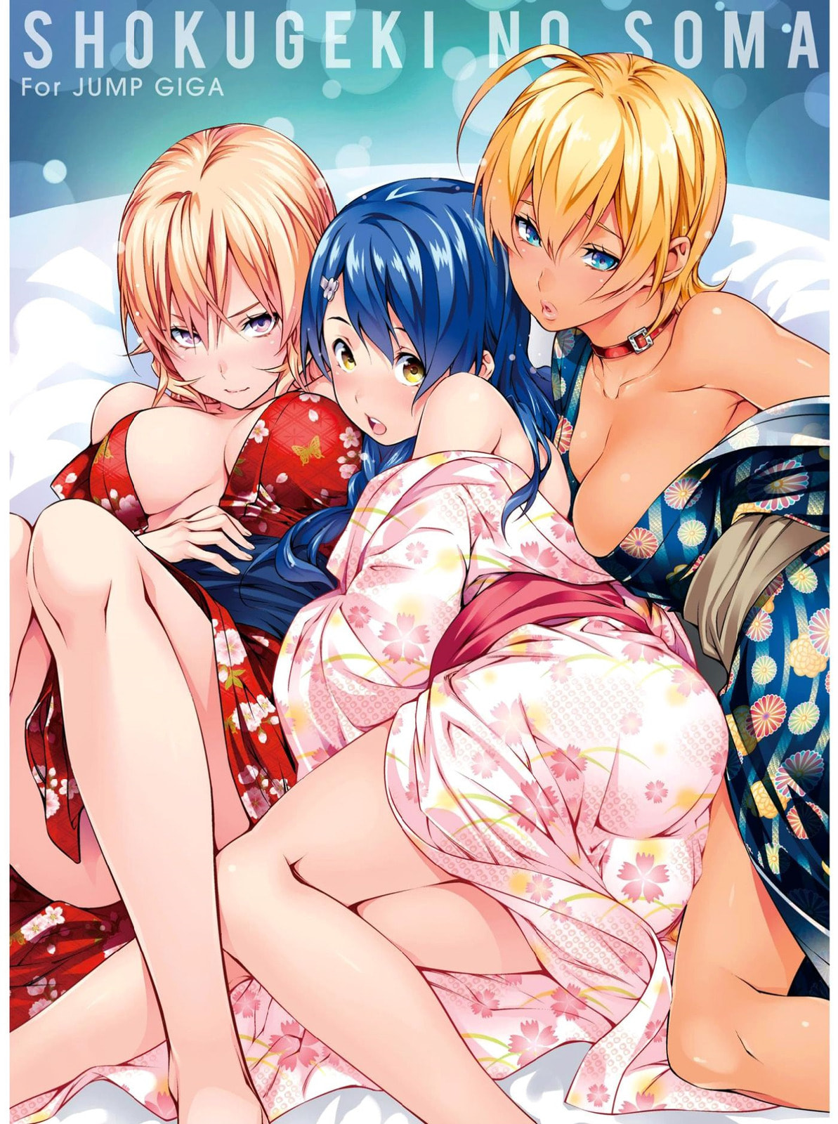 Read Food Wars! Shokugeki no Soma ES Manga Online
