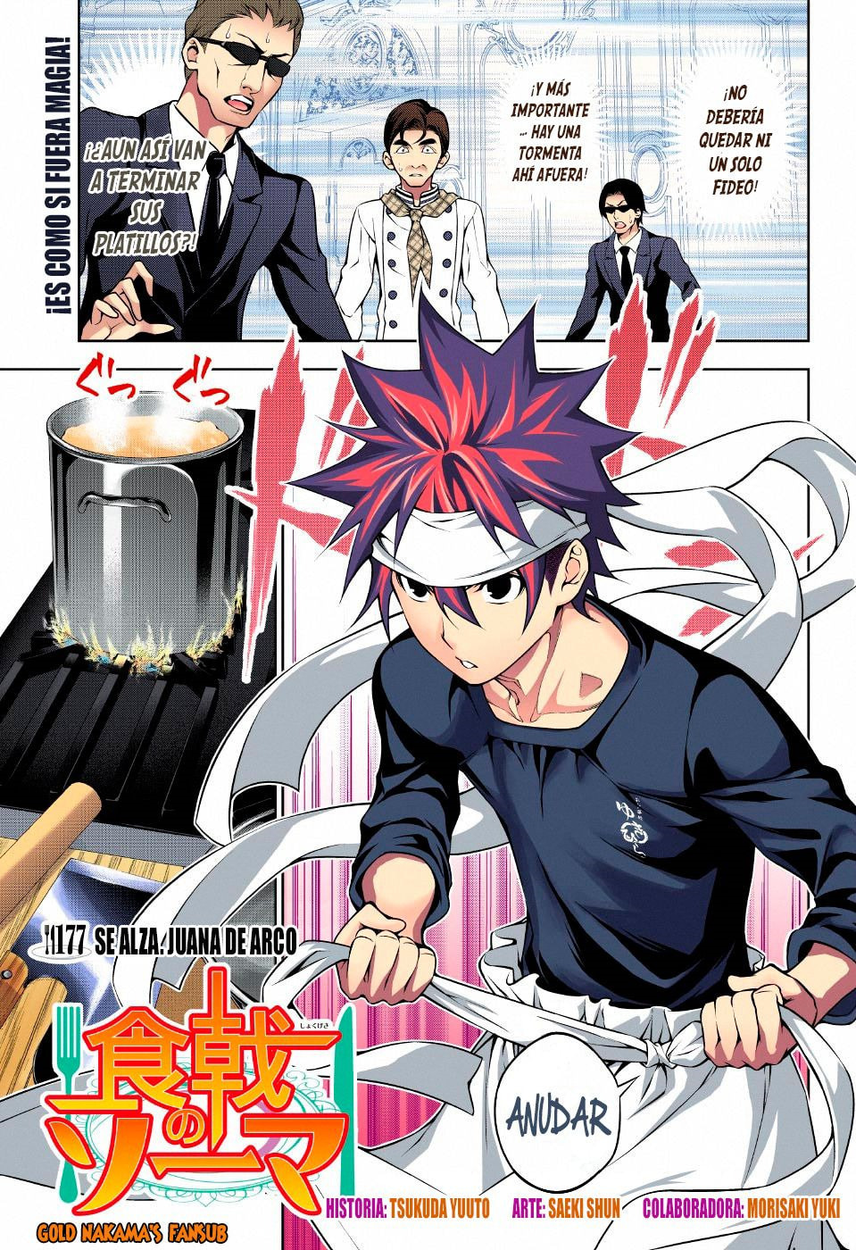 Read Food Wars! Shokugeki no Soma ES Manga Online