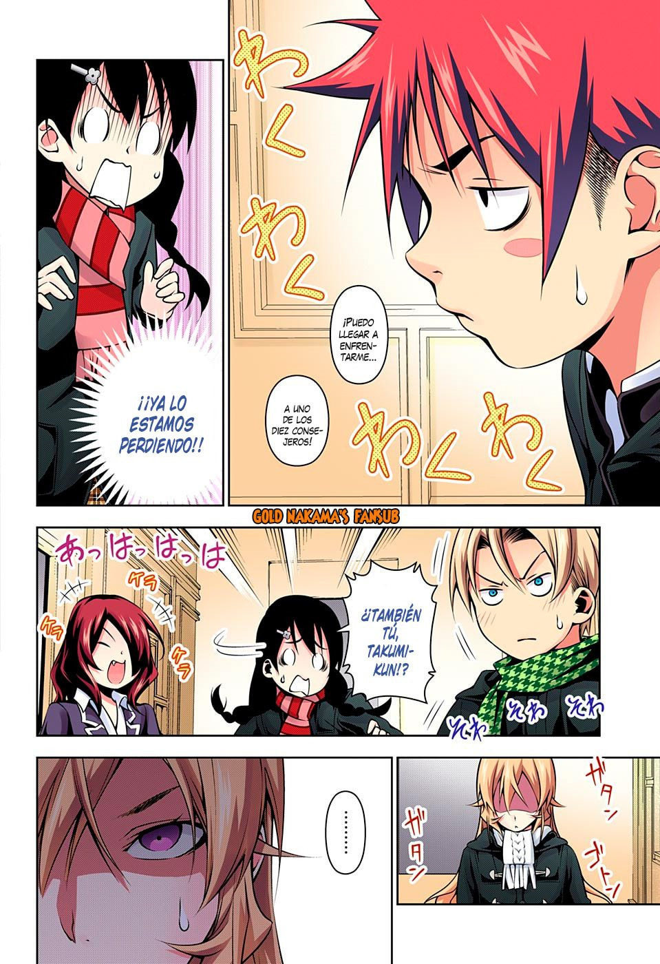 Read Food Wars! Shokugeki no Soma ES Manga Online