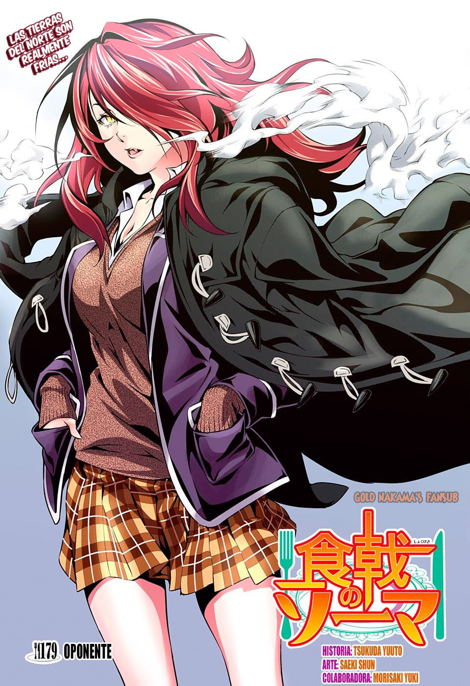 Read Food Wars! Shokugeki no Soma ES Manga Online