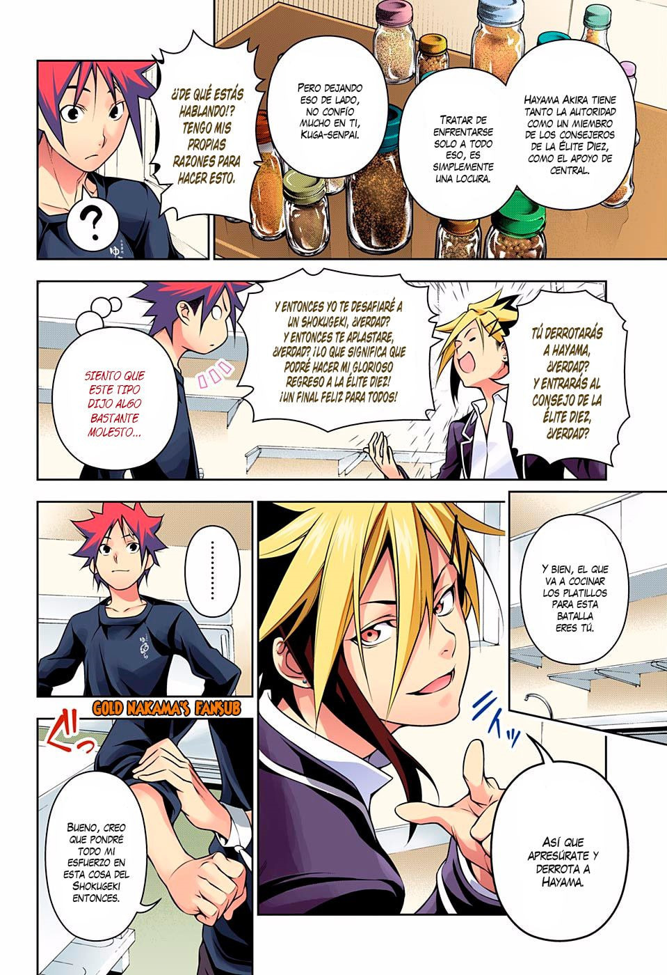 Read Food Wars! Shokugeki no Soma ES Manga Online