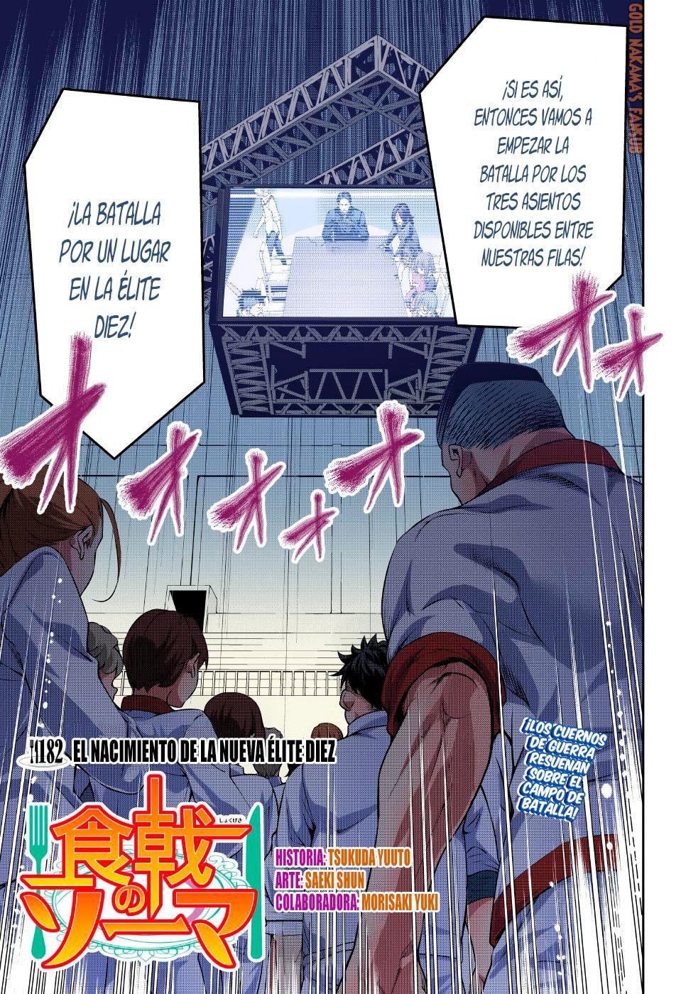 Read Food Wars! Shokugeki no Soma ES Manga Online