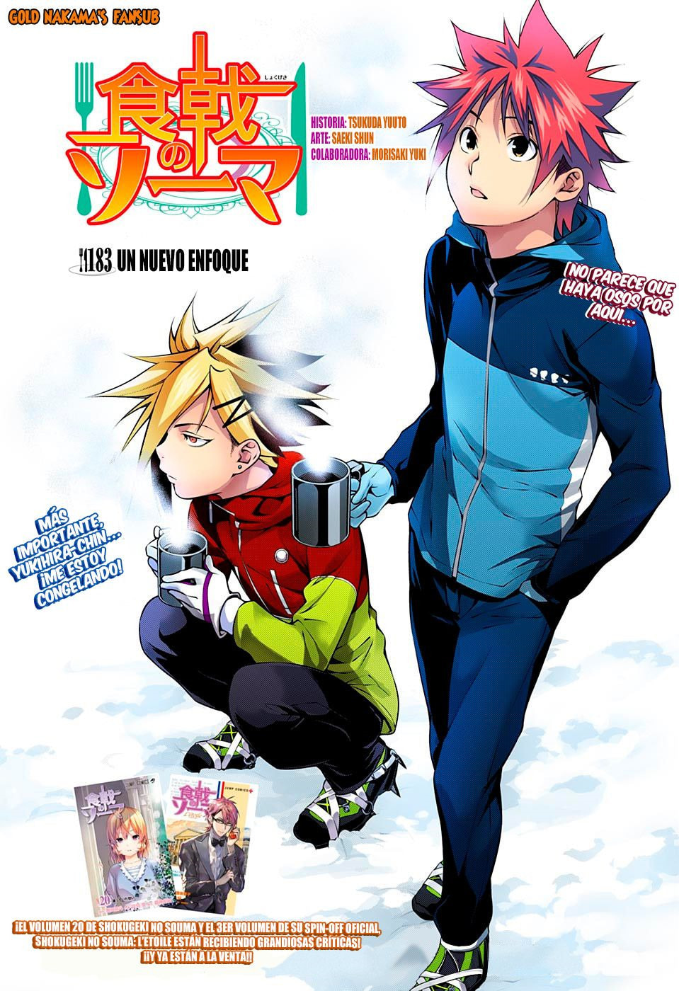 Read Food Wars! Shokugeki no Soma ES Manga Online