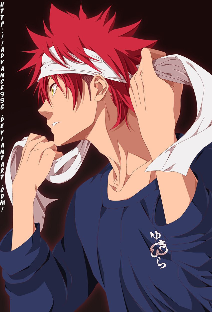 Read Food Wars! Shokugeki no Soma ES Manga Online