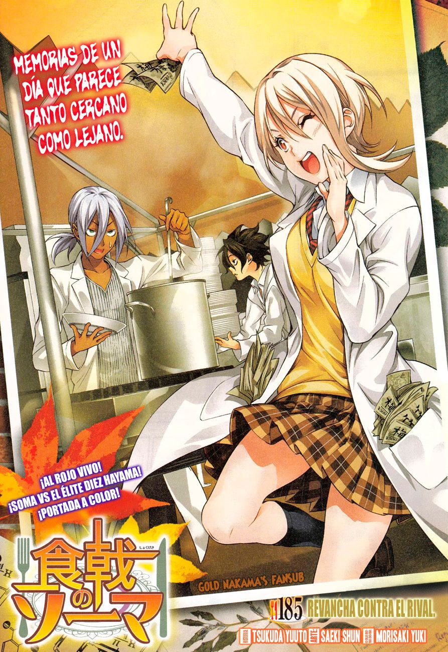 Read Food Wars! Shokugeki no Soma ES Manga Online