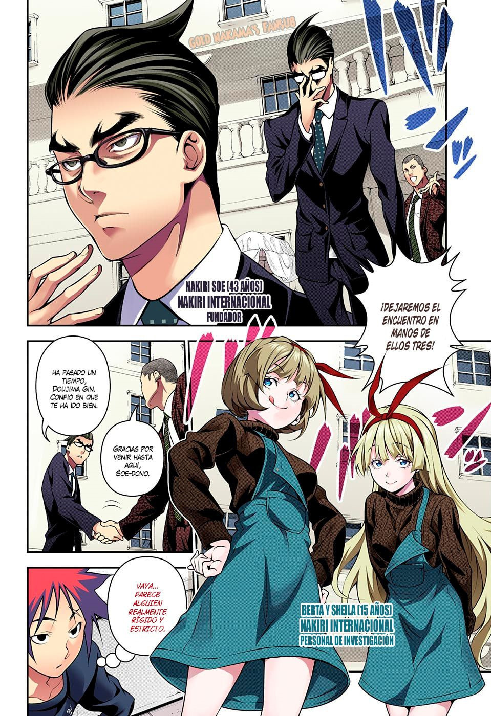 Read Food Wars! Shokugeki no Soma ES Manga Online