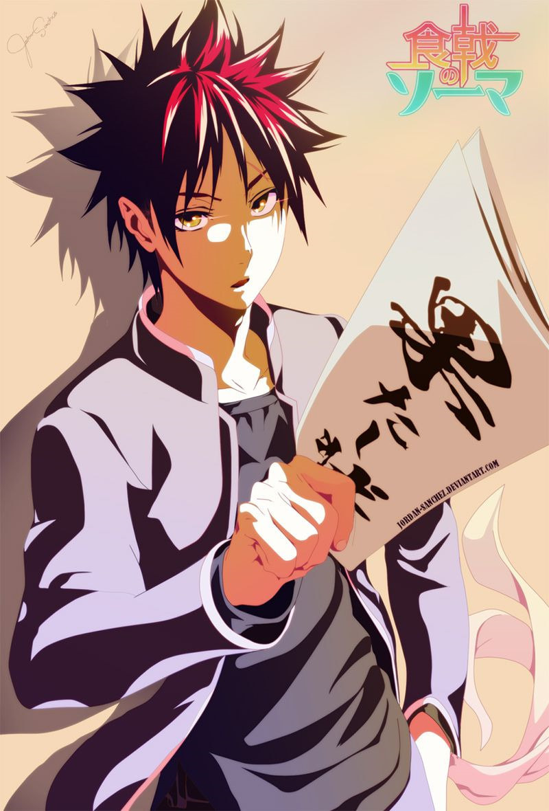 Read Food Wars! Shokugeki no Soma ES Manga Online