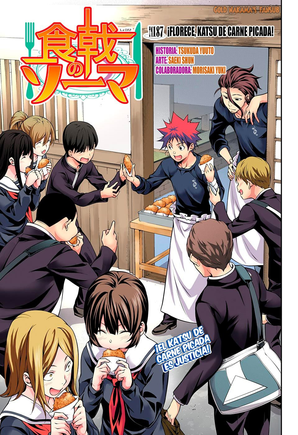 Read Food Wars! Shokugeki no Soma ES Manga Online