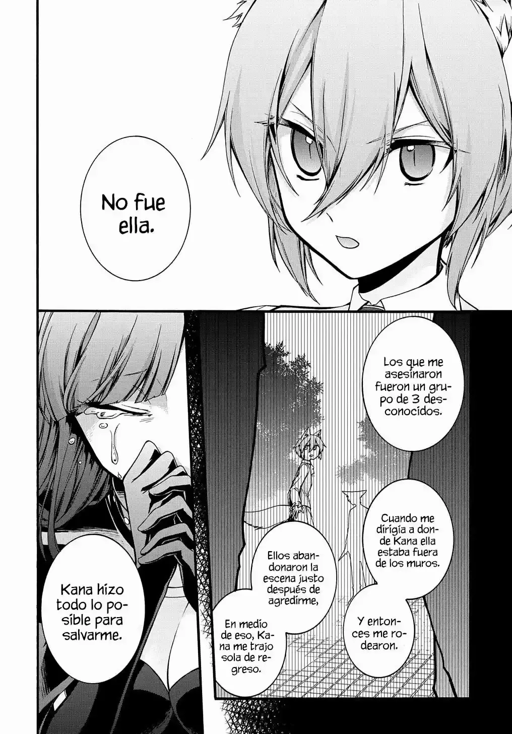 Read GACHA INFINITA ES Manga Online