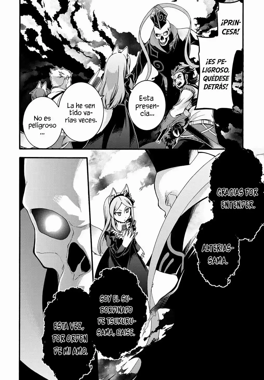 Read GACHA INFINITA ES Manga Online
