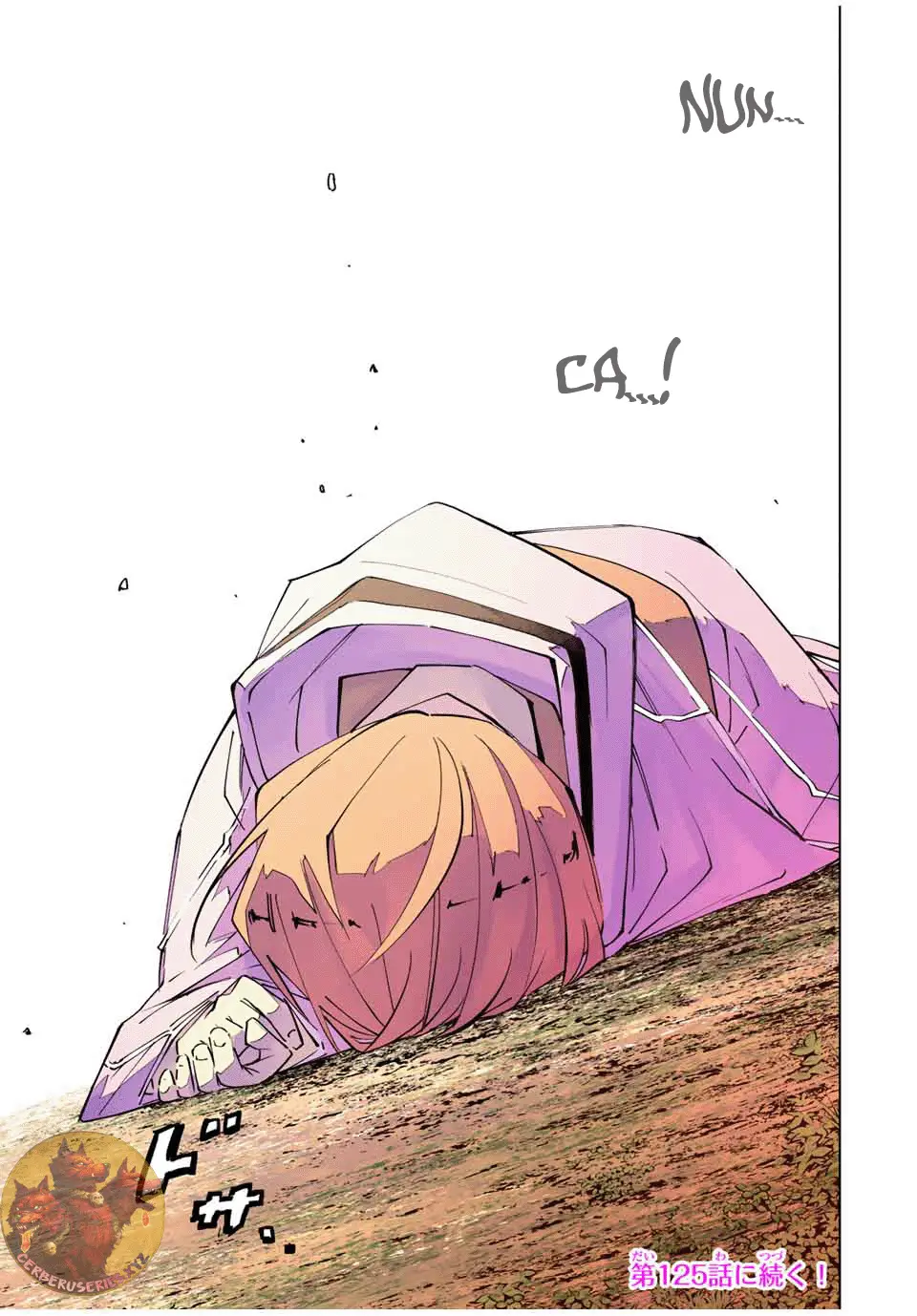 Read GACHA INFINITA ES Manga Online