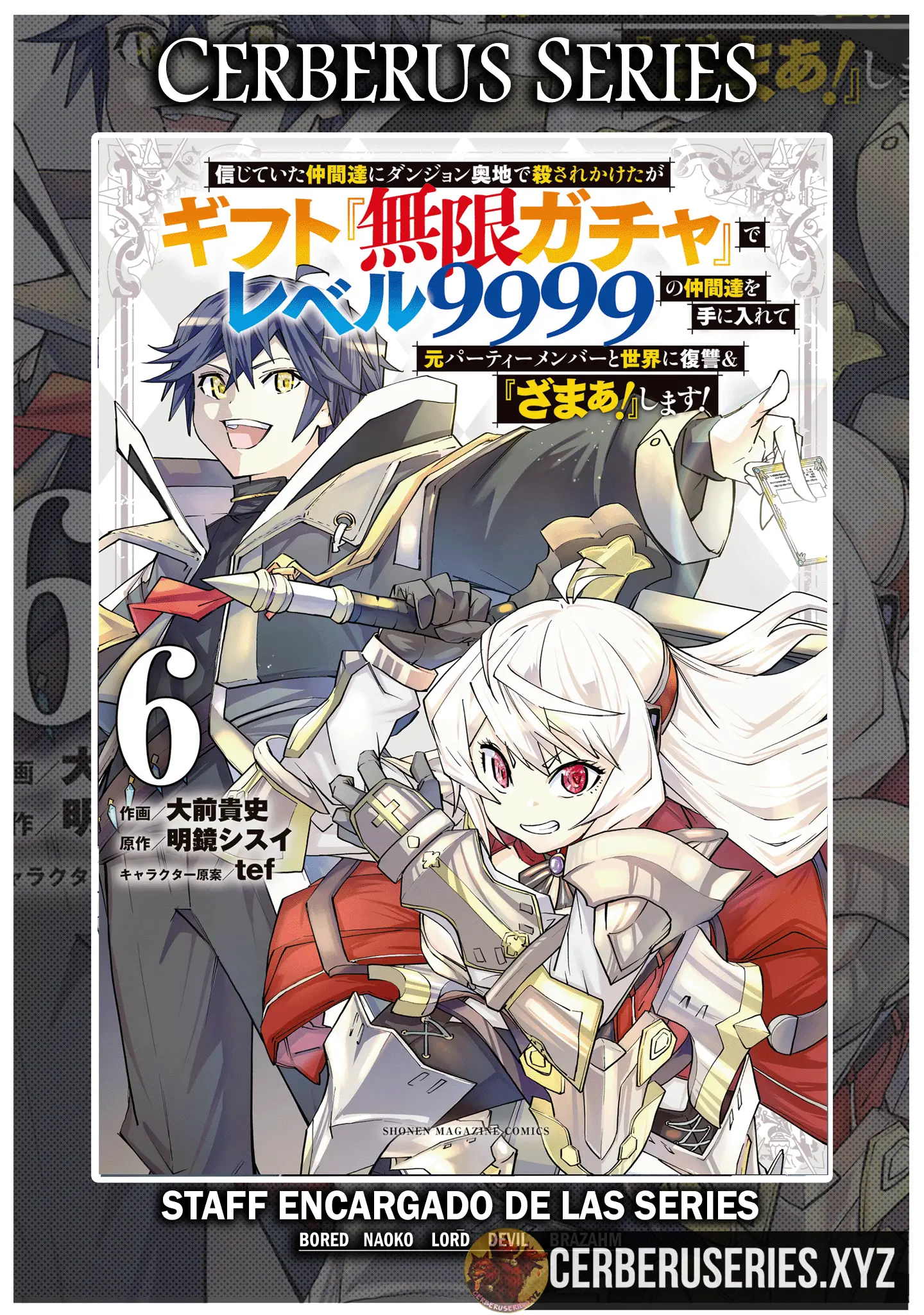 Read GACHA INFINITA ES Manga Online