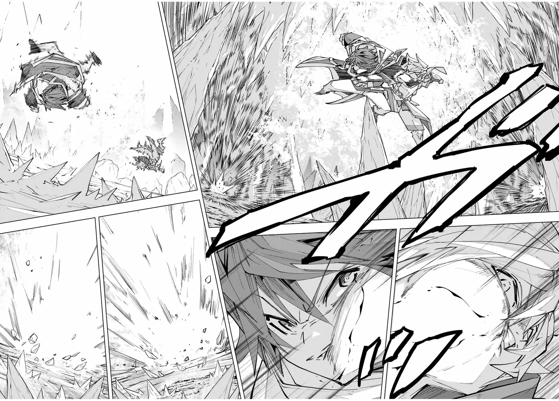Read GACHA INFINITA ES Manga Online