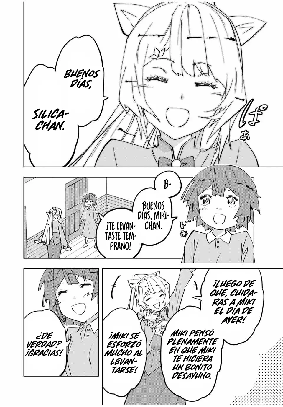 Read GACHA INFINITA ES Manga Online