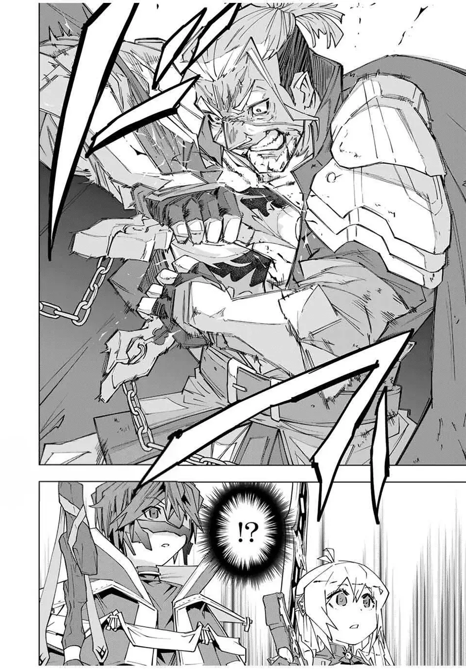 Read GACHA INFINITA ES Manga Online