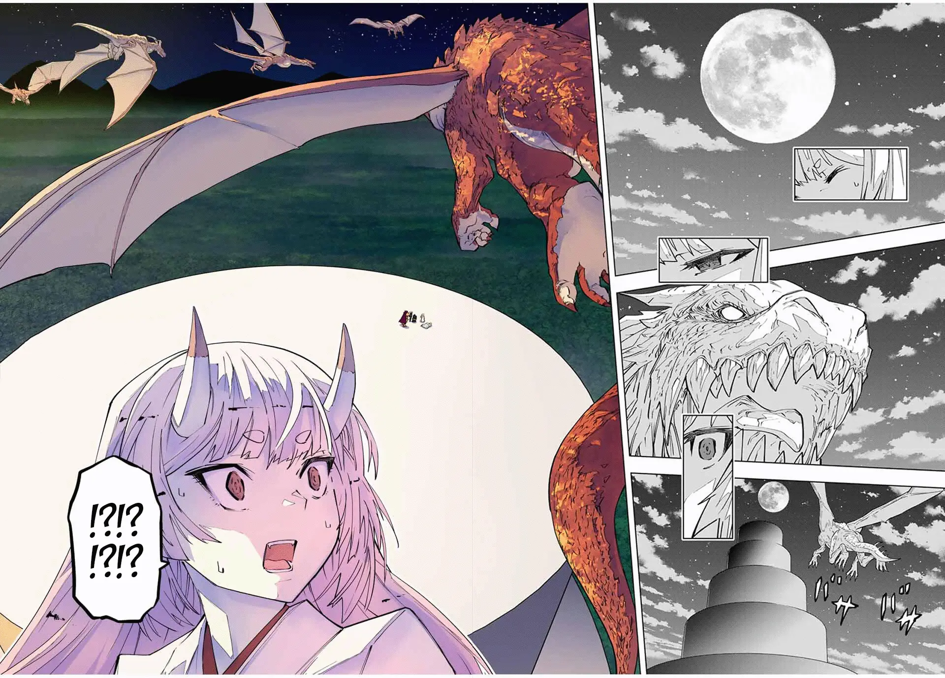 Read GACHA INFINITA ES Manga Online