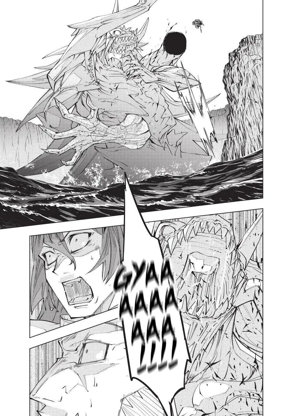 Read GACHA INFINITA ES Manga Online