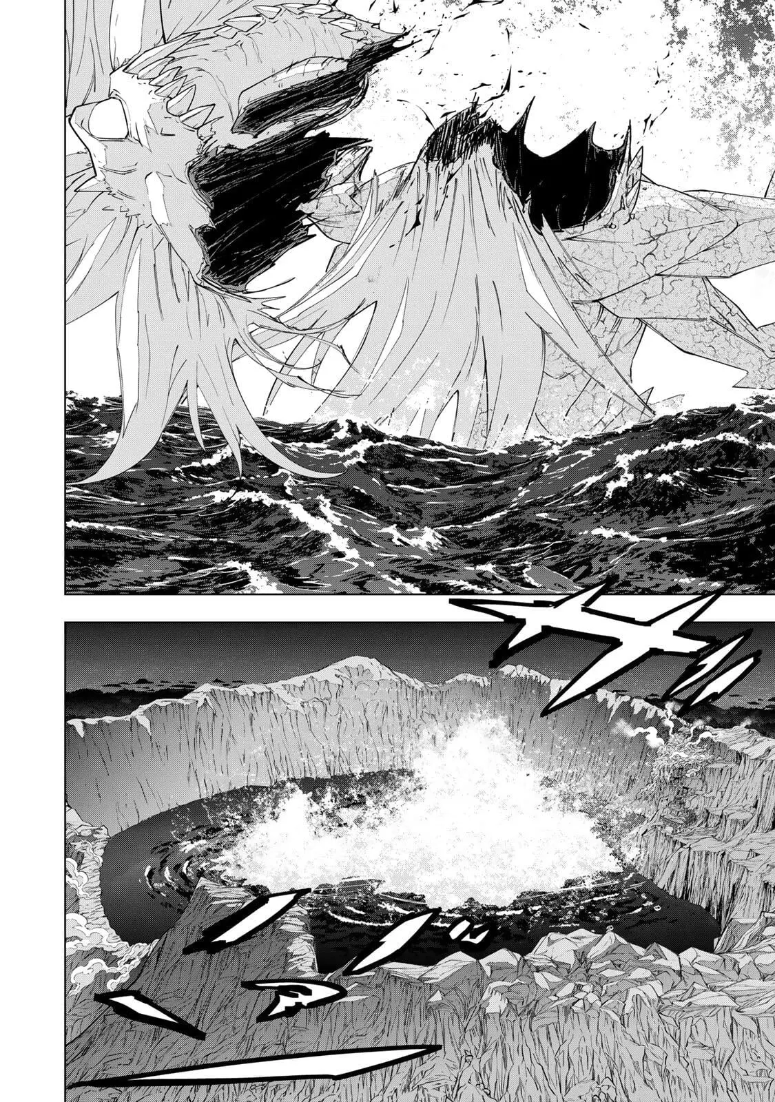 Read GACHA INFINITA ES Manga Online