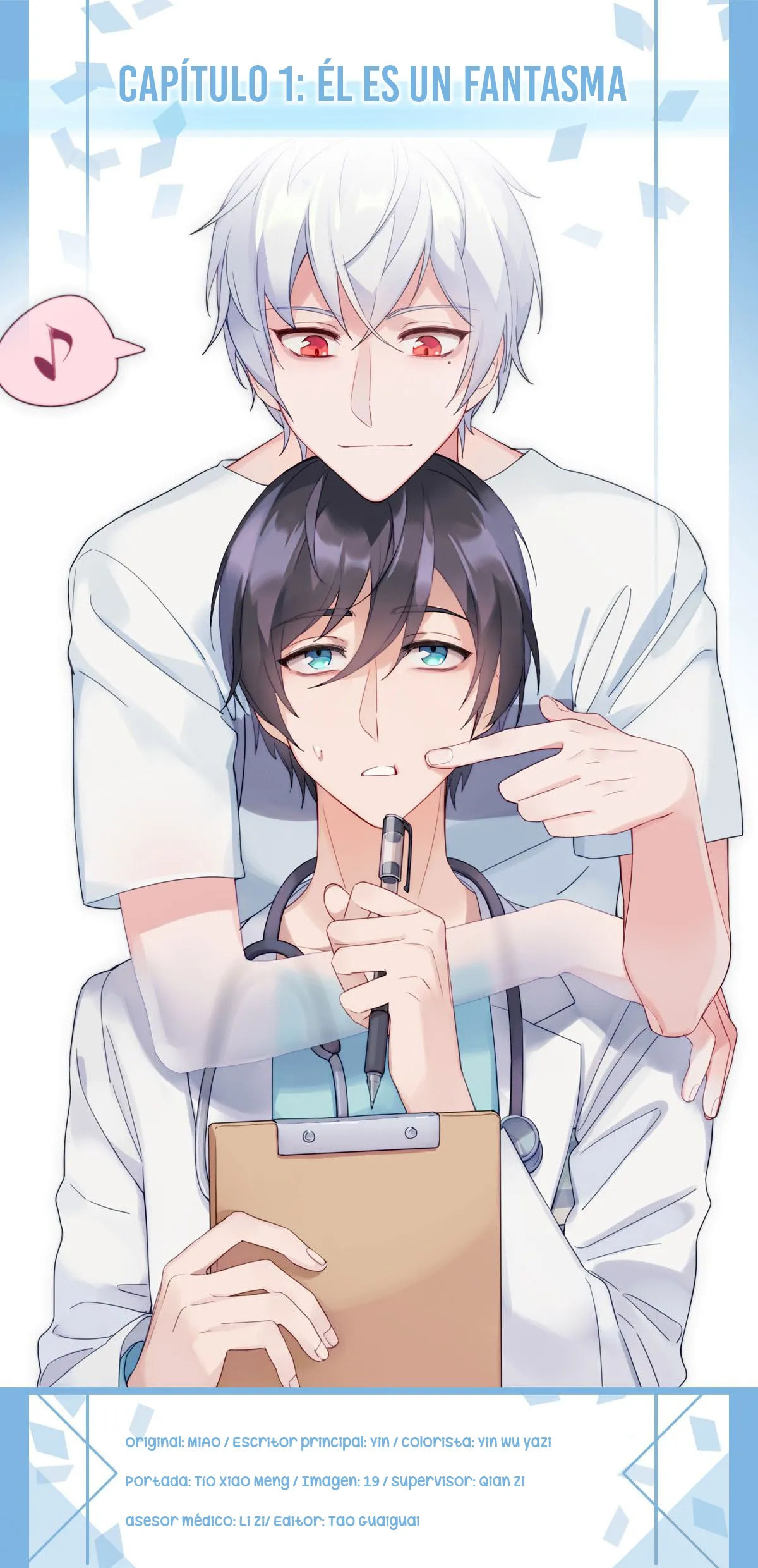 Read Get Off! Dr. Ghost ES Manga Online