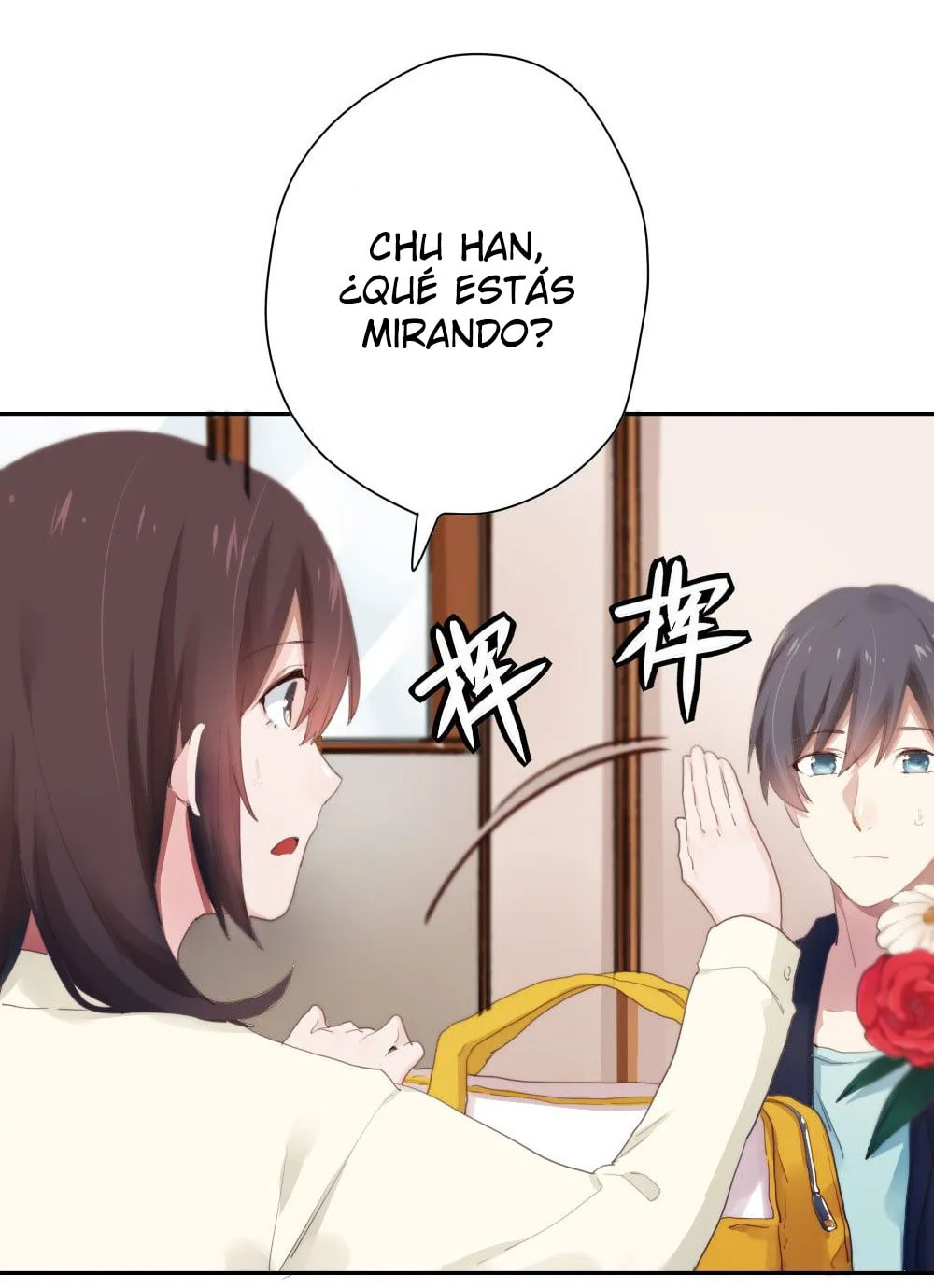 Read Get Off! Dr. Ghost ES Manga Online