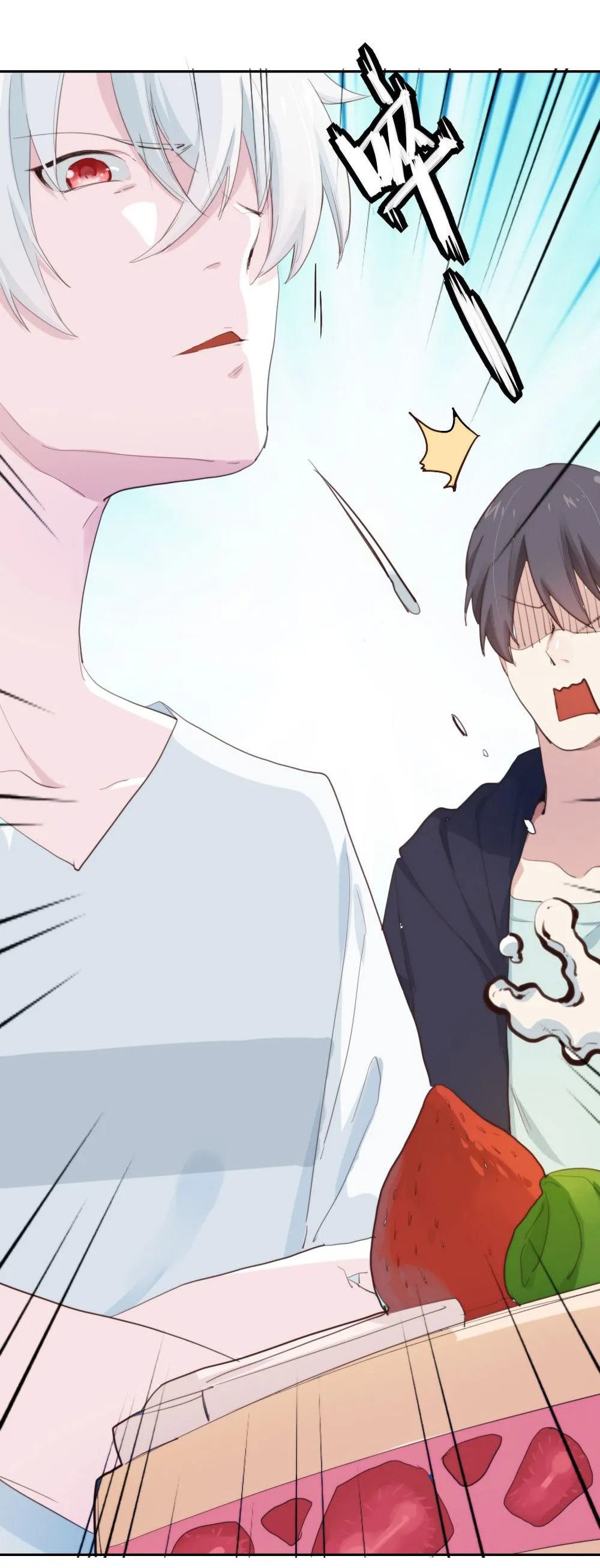 Read Get Off! Dr. Ghost ES Manga Online