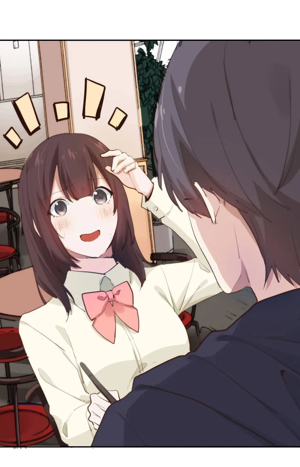 Read Get Off! Dr. Ghost ES Manga Online