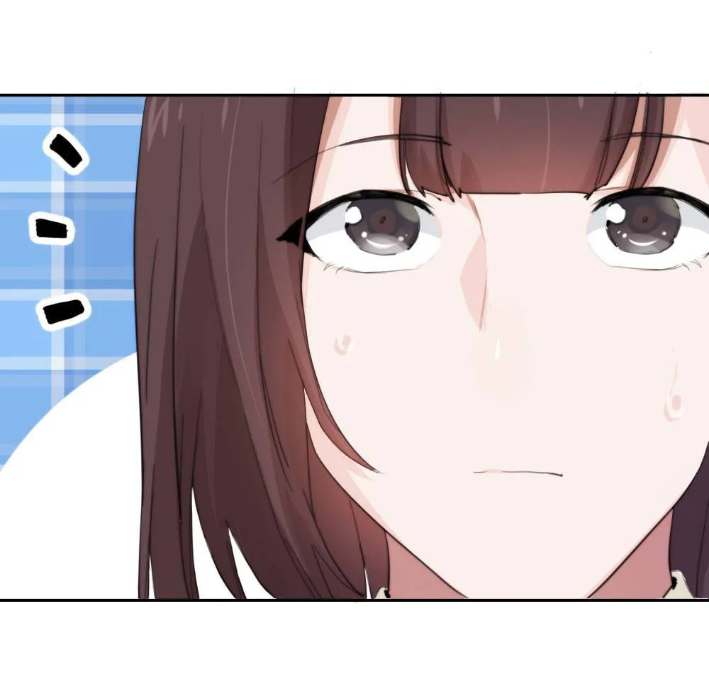 Read Get Off! Dr. Ghost ES Manga Online