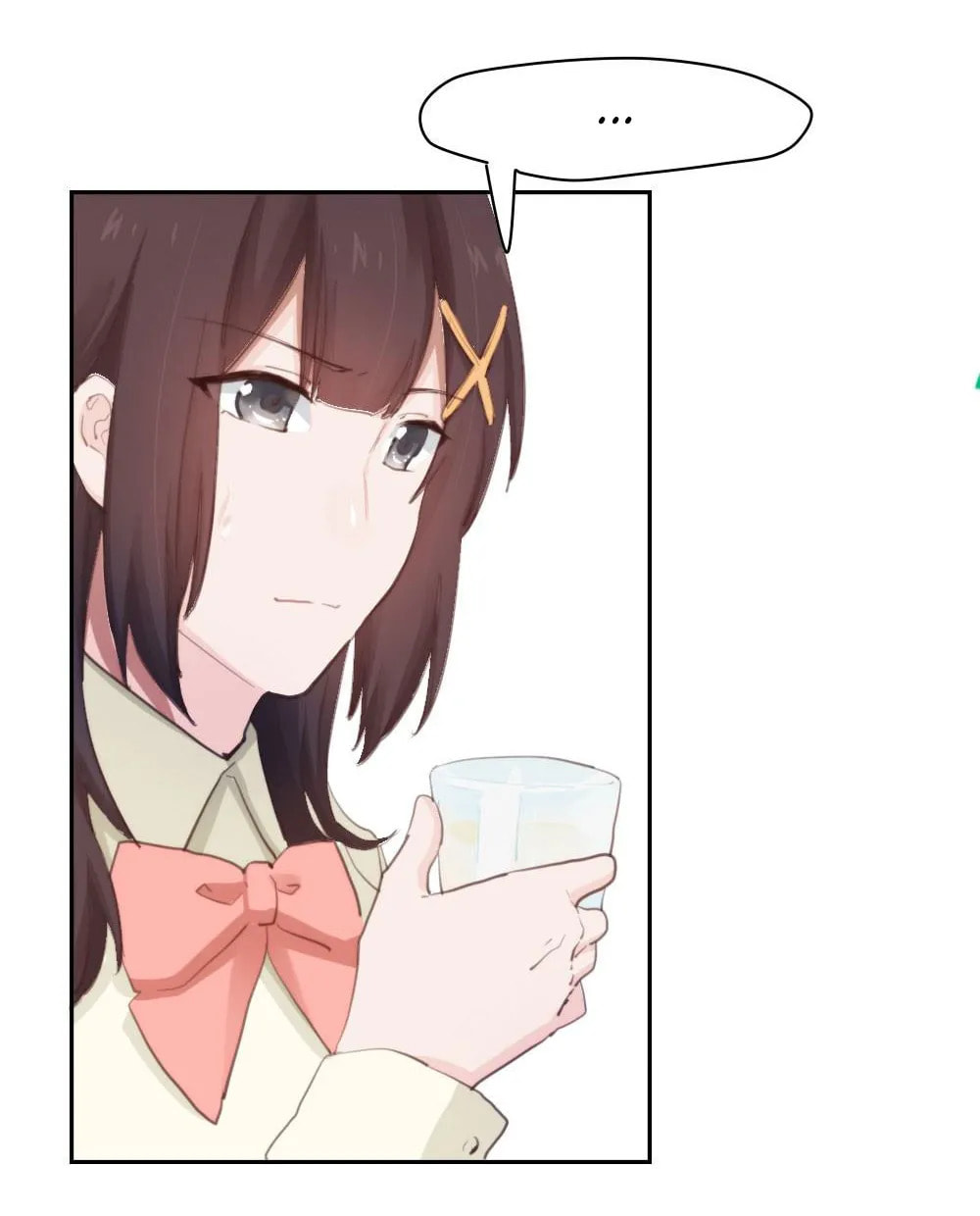 Read Get Off! Dr. Ghost ES Manga Online