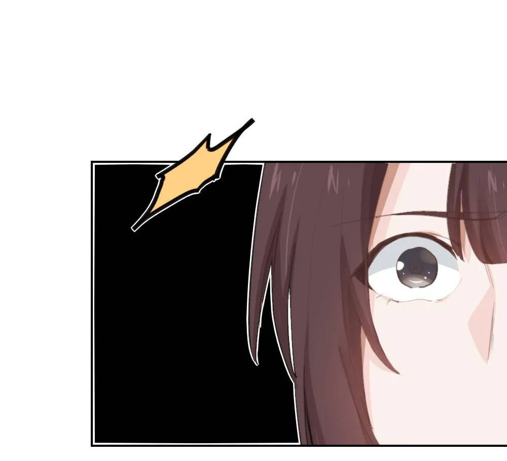 Read Get Off! Dr. Ghost ES Manga Online