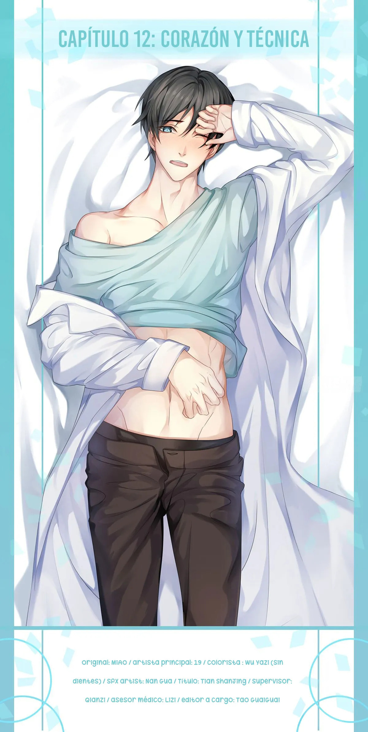 Read Get Off! Dr. Ghost ES Manga Online