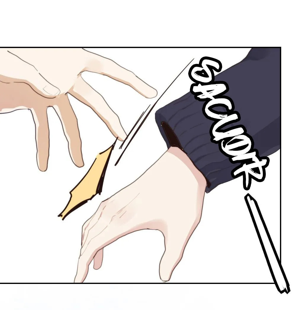 Read Get Off! Dr. Ghost ES Manga Online