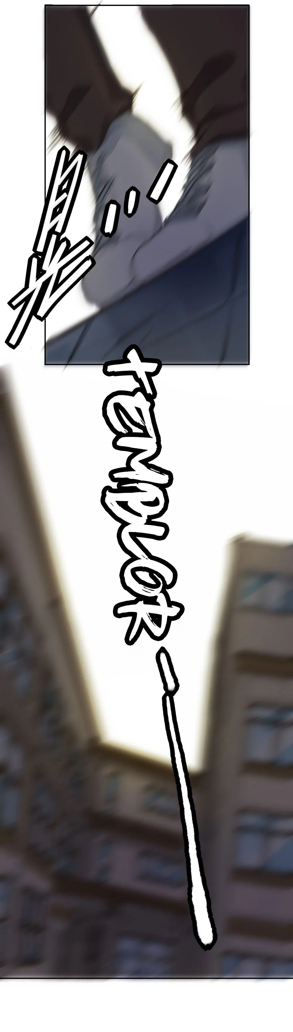 Read Get Off! Dr. Ghost ES Manga Online