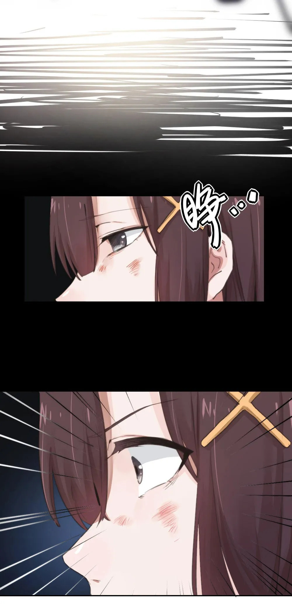 Read Get Off! Dr. Ghost ES Manga Online