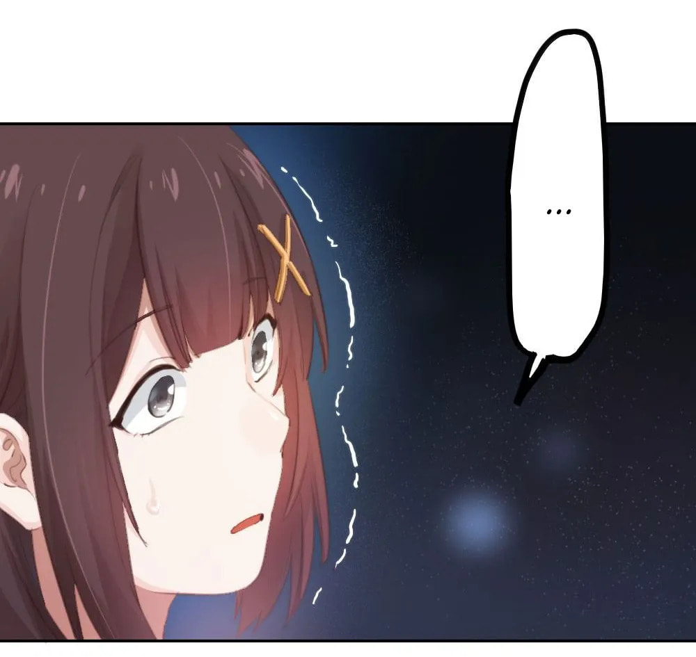 Read Get Off! Dr. Ghost ES Manga Online