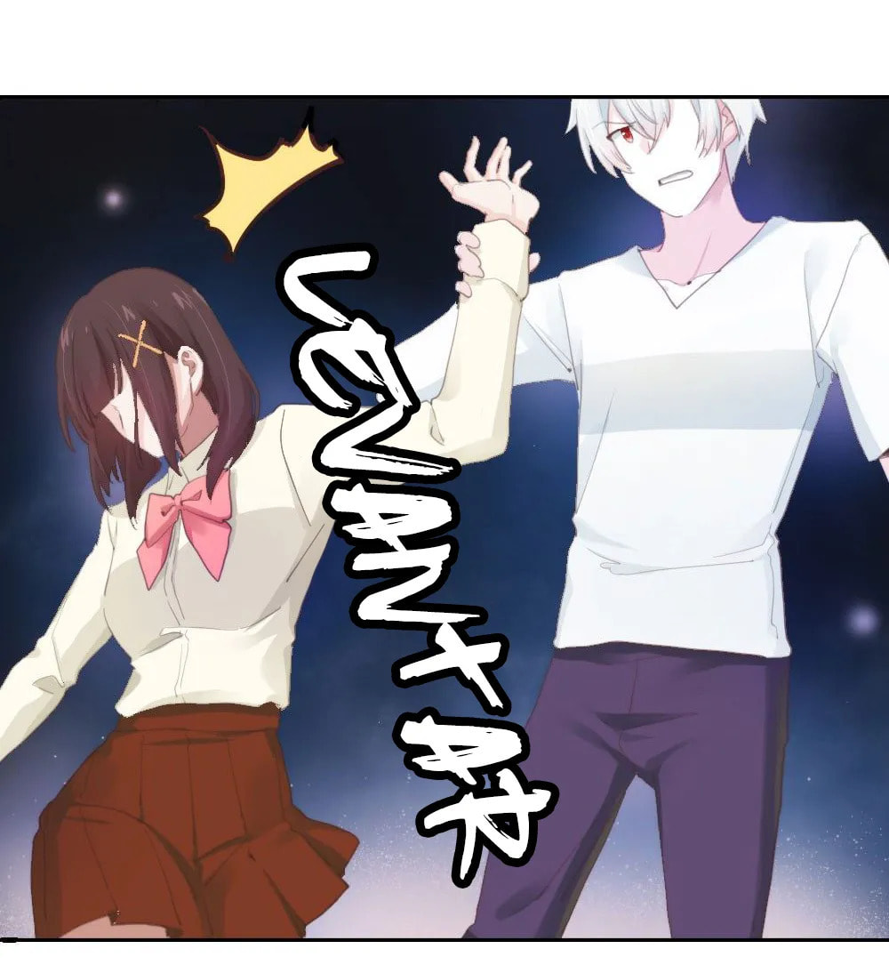 Read Get Off! Dr. Ghost ES Manga Online