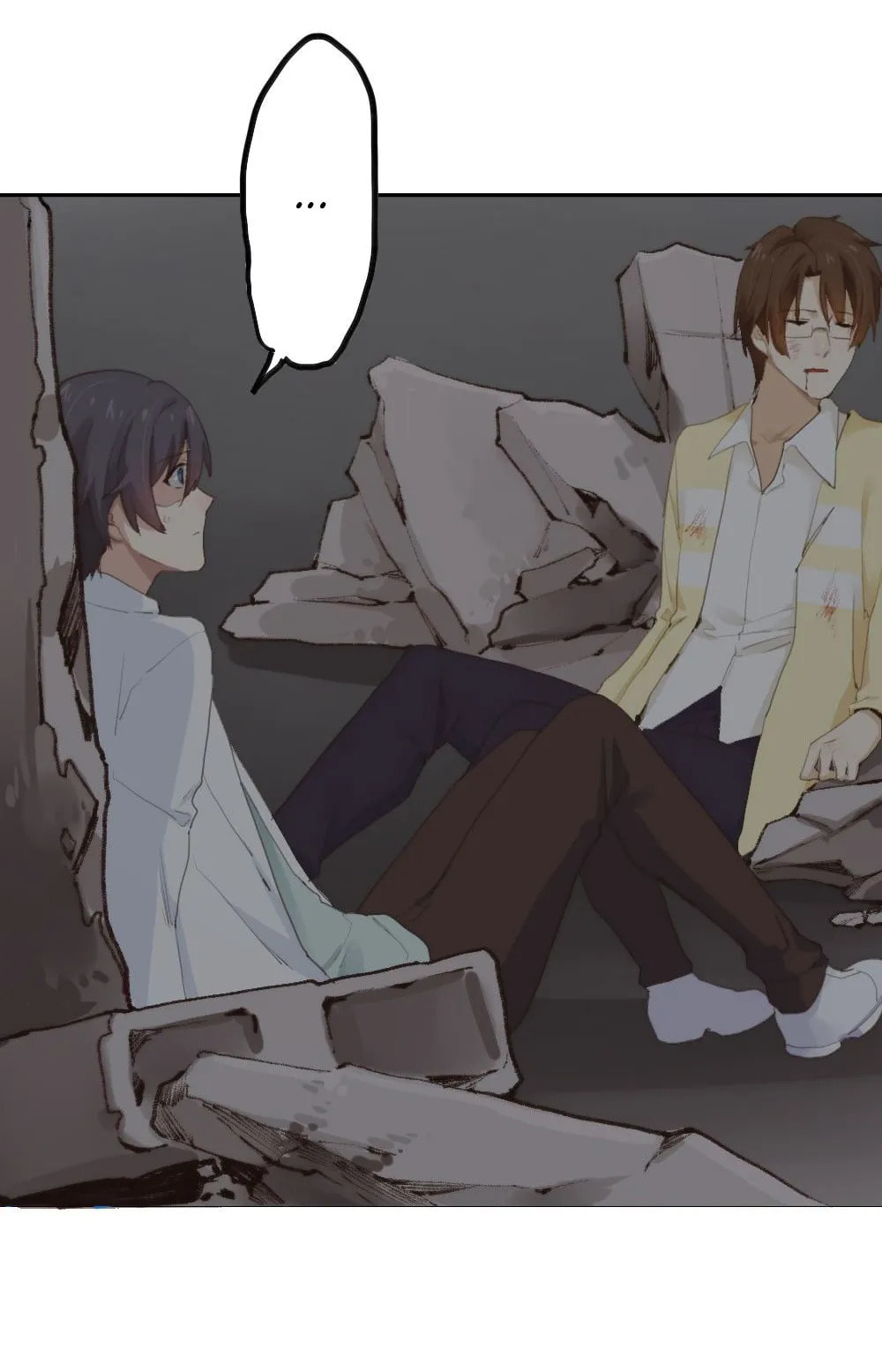 Read Get Off! Dr. Ghost ES Manga Online