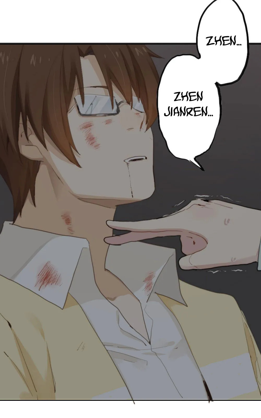 Read Get Off! Dr. Ghost ES Manga Online