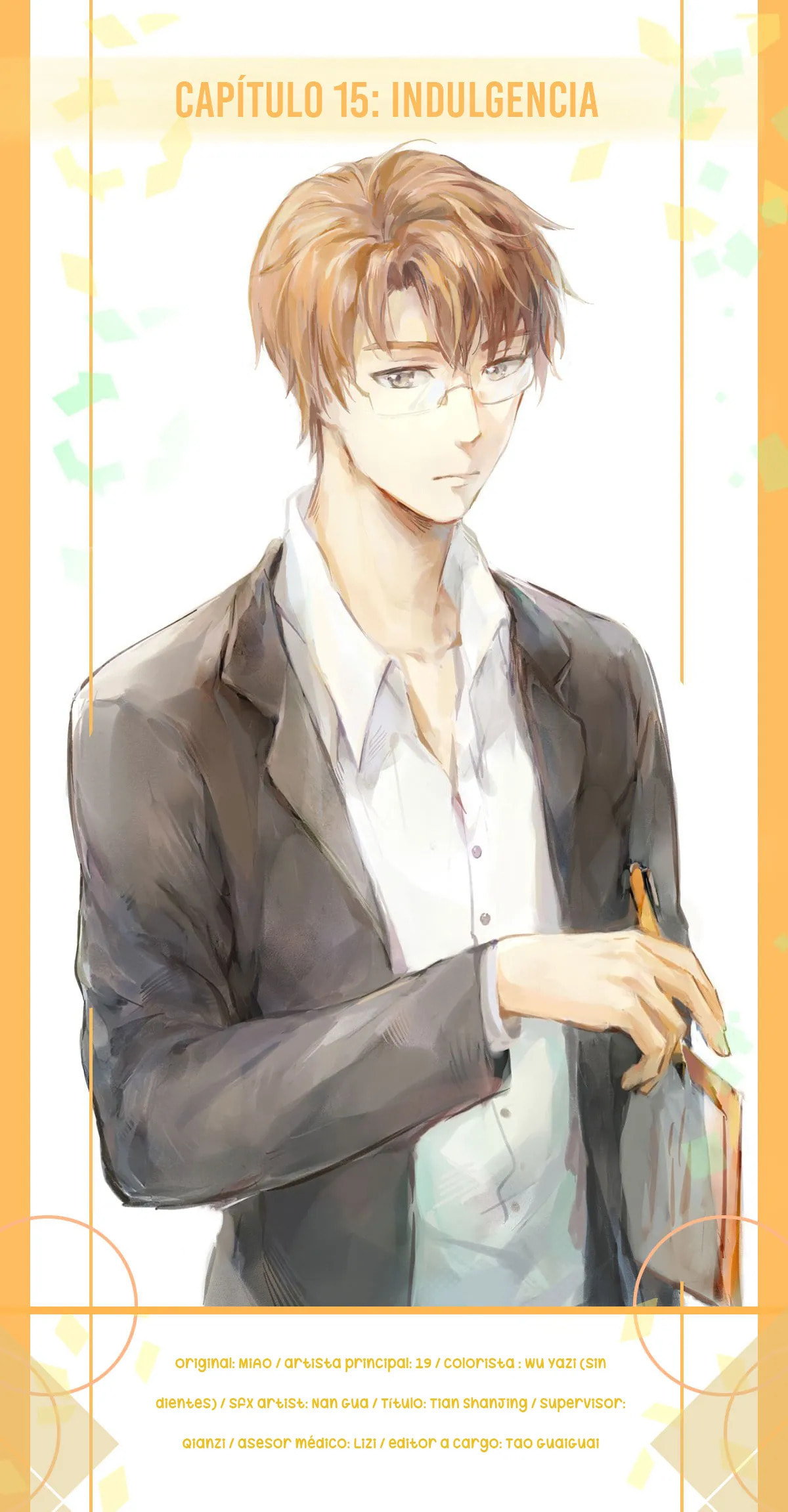 Read Get Off! Dr. Ghost ES Manga Online