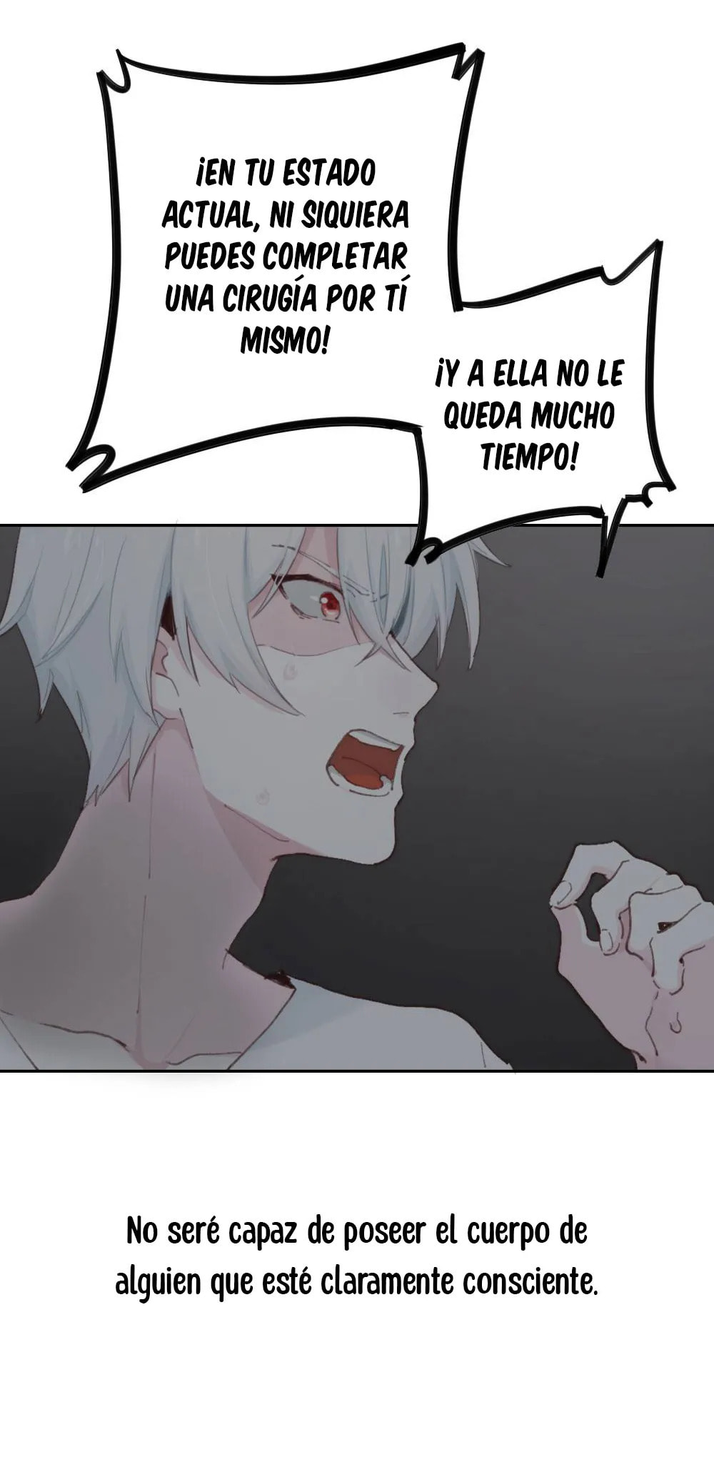 Read Get Off! Dr. Ghost ES Manga Online