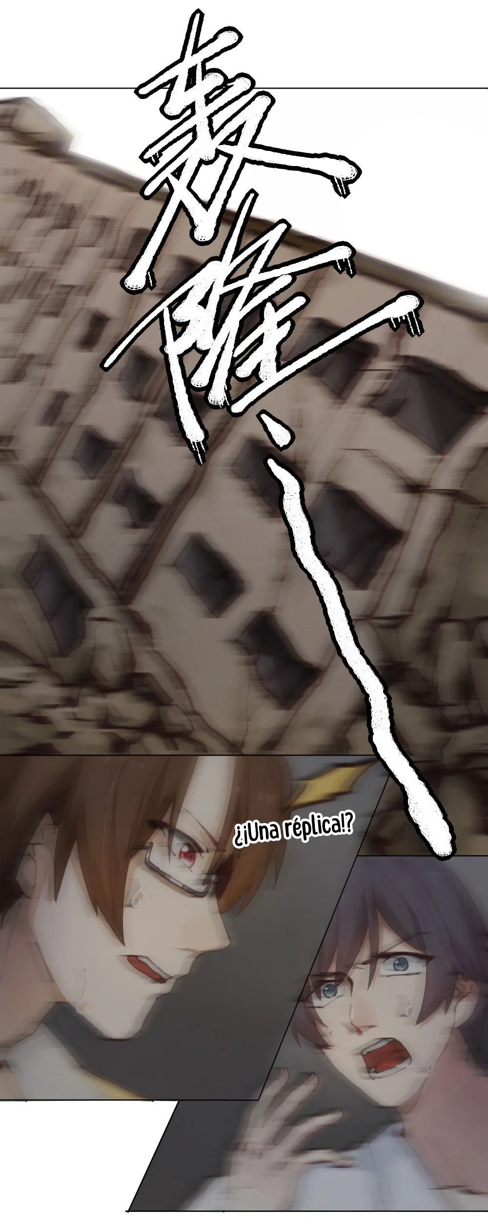 Read Get Off! Dr. Ghost ES Manga Online