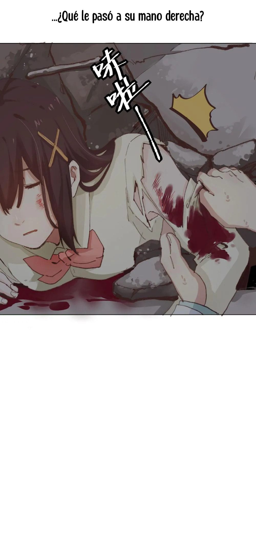 Read Get Off! Dr. Ghost ES Manga Online