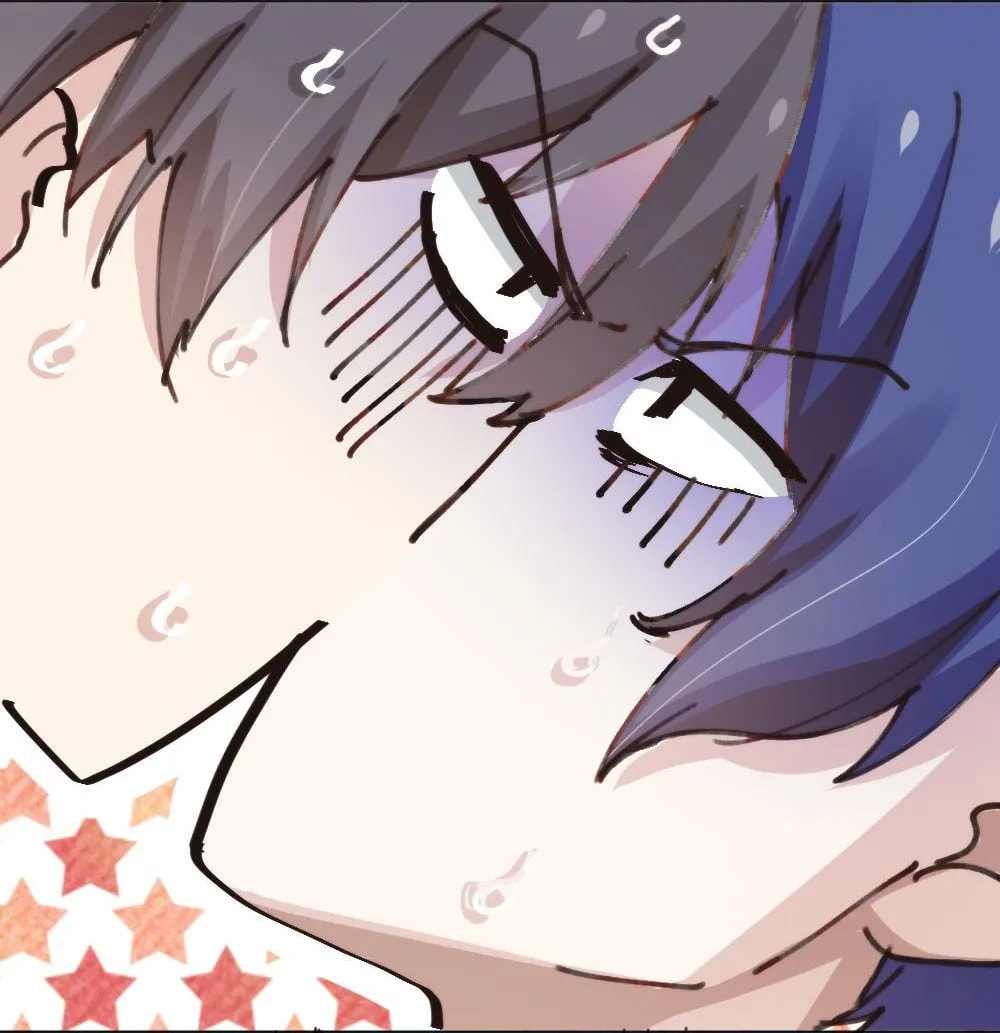 Read Get Off! Dr. Ghost ES Manga Online