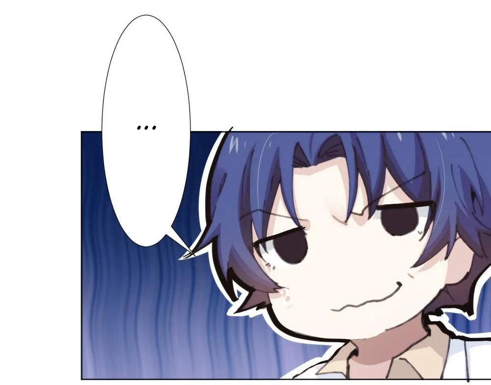 Read Get Off! Dr. Ghost ES Manga Online