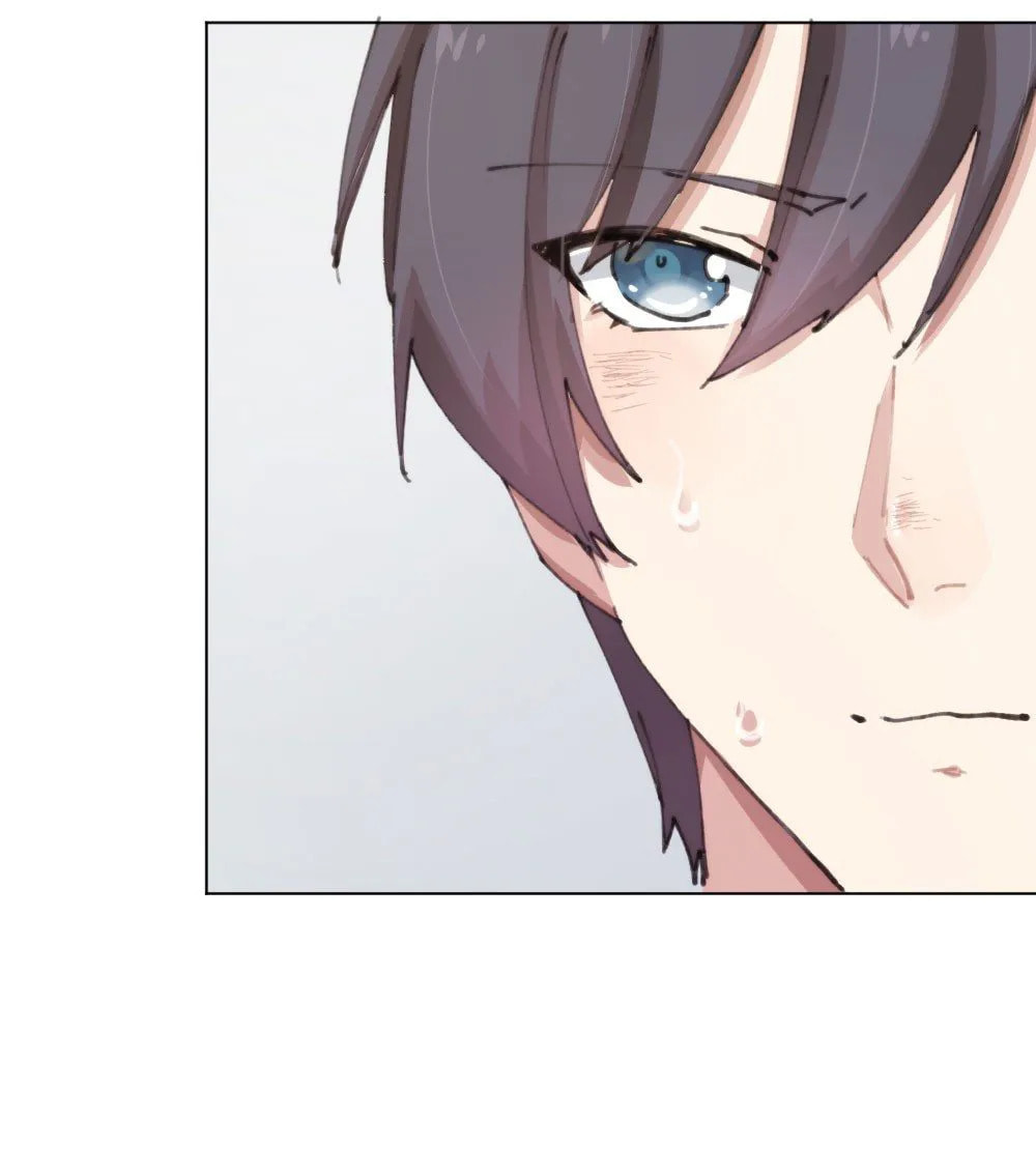 Read Get Off! Dr. Ghost ES Manga Online