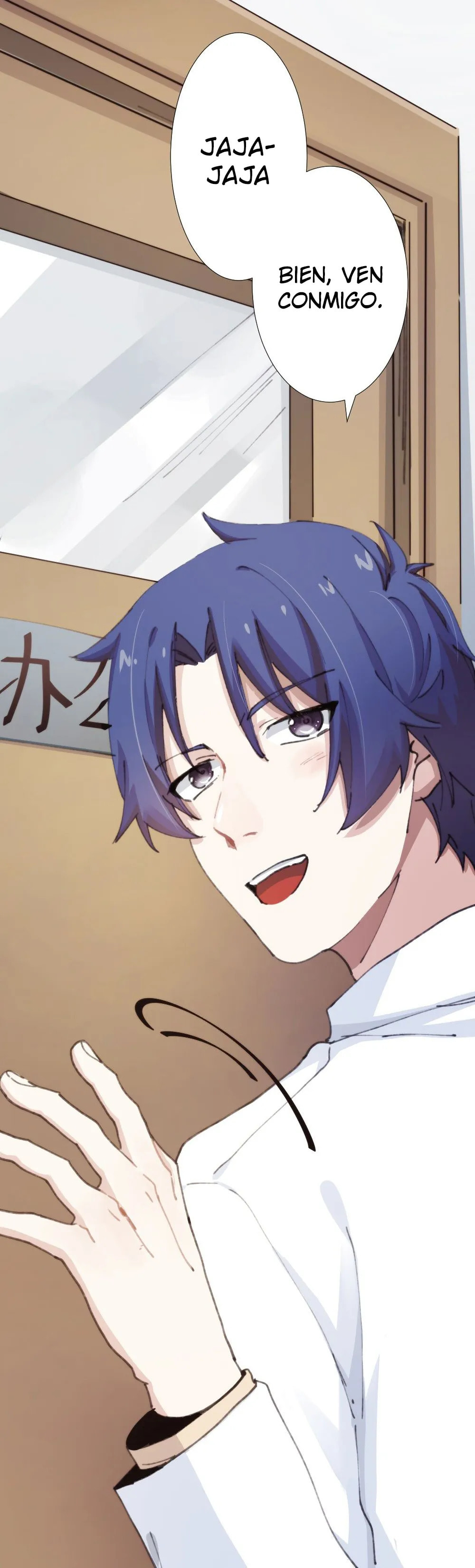 Read Get Off! Dr. Ghost ES Manga Online