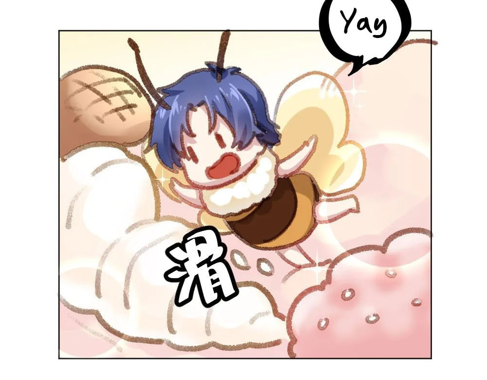 Read Get Off! Dr. Ghost ES Manga Online